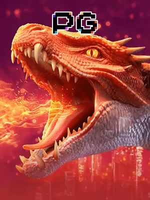 Rồng Nở 2 trò chơi