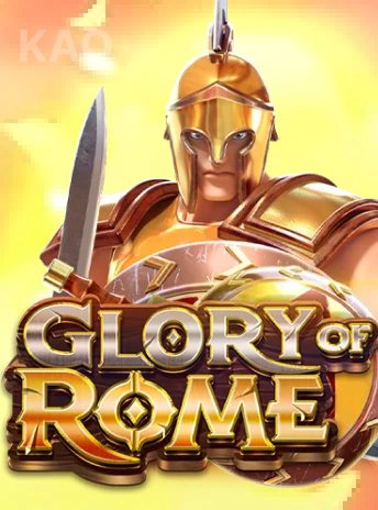 Chói Sáng Rome trò chơi